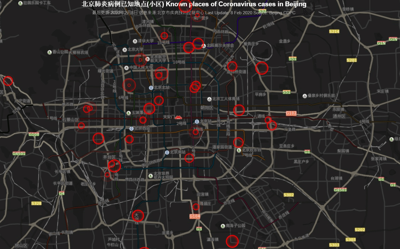 Screenshot of the known places of 2019nCov cases